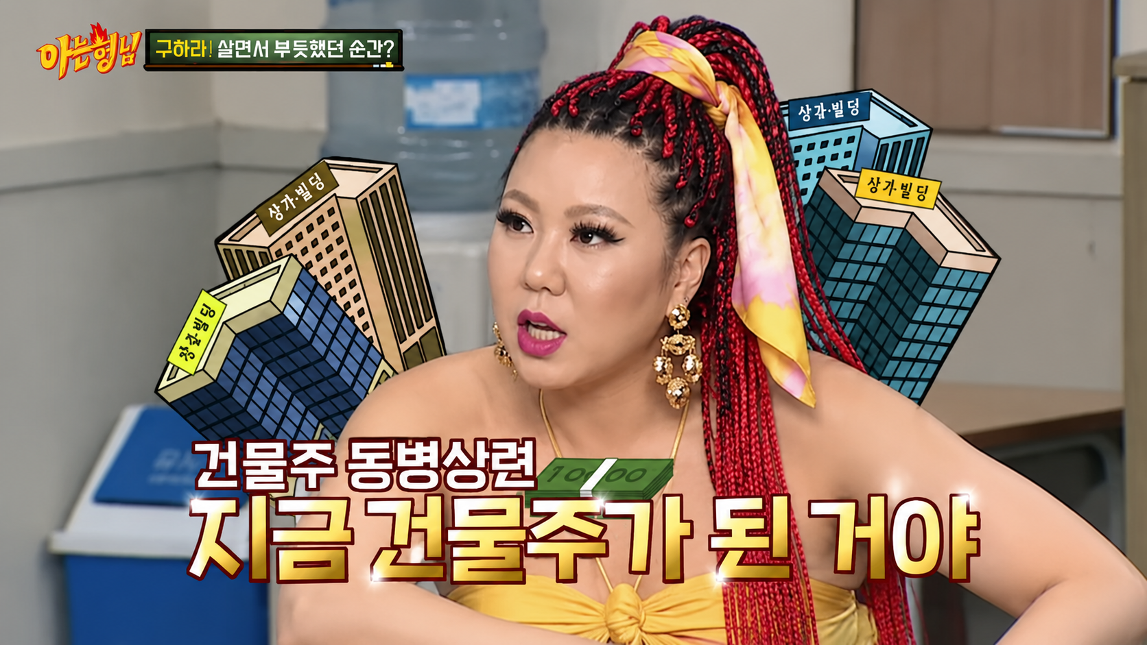 [국가자격증 취득 경로 2가지] 국가자격증 vs 실전 기술 어느걸 먼저 배워야할까?